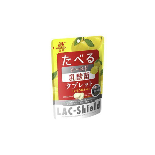 Morinaga LAC-Shield Lactobacillus Milk Lozenges Lemon Flavor