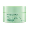 Japan BbLABORATORIES Resurrection Grass Moisturizing Mask