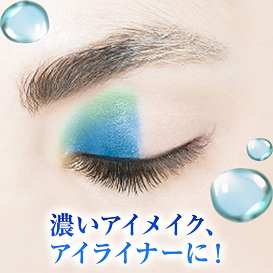 Japanese mandom mandan make-up eye and lip makeup remover 