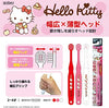 Japan EBISU HELLOKITTY 2-6 Years Old Children's Toothbrush (Random Color) 
