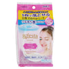 Japan Mandom Mandan Bifesta Eye and Lip Makeup Remover Wipes- Two Types