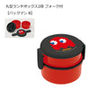 Japan SKATER two-layer lunch box - a variety of optional 