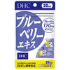 Japan DHC Blueberry Supplement Granules-20 Days