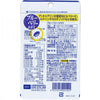 Japan DHC Blueberry Supplement Granules-20 Days