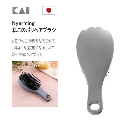 KAI Cat Comb