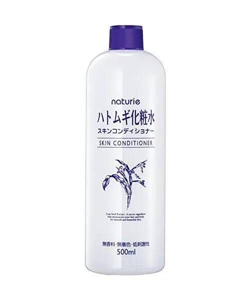 Japanese naturie moisturizing barley water-500ml
