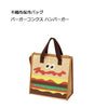 Japanese SKATER non-woven fresh-keeping lunch bag-variety of options