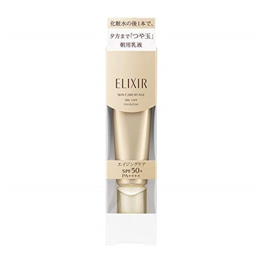 Japan Shiseido ELIXIR gold tube sunscreen