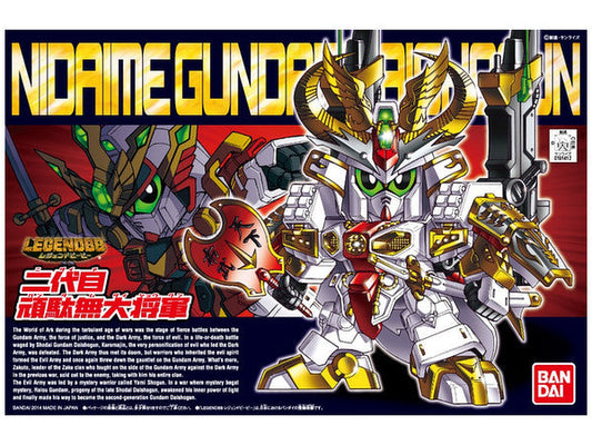 BB395 Legend Nidaime Gundam Dai Shogun