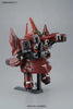 SD GUNDAM BB392 NZ-999 NEO ZEONG