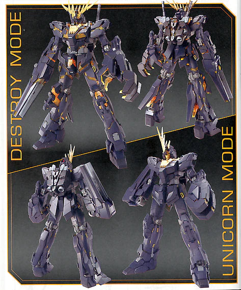 MASTER GRADE (MG) 1/100 RX-0 GUNDAM UNICORN 02 BANSHEE