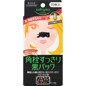 Japan KOSE softymo Blackhead Sticker-10pcs