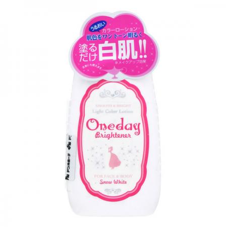 Japan ONE DAY Whitening Body Lotion