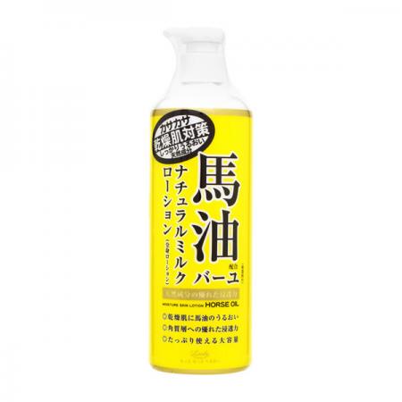 Japan Hokkaido LOSHI Horse Oil Body Lotion 