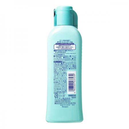 Japan LION Lion King Anti-Dandruff Shampoo-320ml 