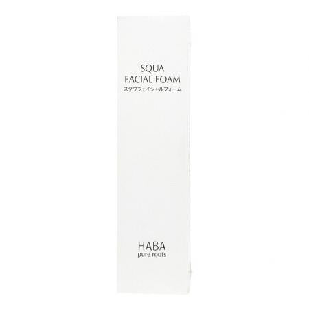 Japan HABA additive-free squalane facial cleanser