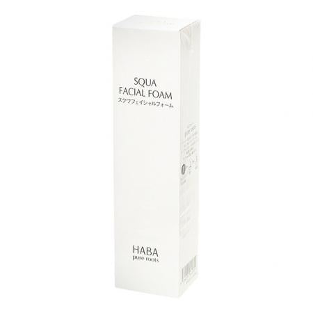 Japan HABA additive-free squalane facial cleanser