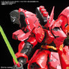 Decal 126 - RG Sazabi 1/144