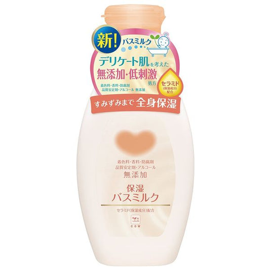 Japan COW milk stone alkali without adding moisturizing bath agent