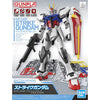 ENTRY GRADE (EG) 1/144 GAT-X105 STRIKE GUNDAM