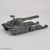 30MM 1/144 EXTENDED ARMAMENT VEHICLE (TANK VER.) (OLIVE DRAB)