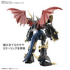 FIGURE-RISE STANDARD AMPLIFIED DIGIMON ADVENTURE 02 NON-SCALE IMPERIALDRAMON