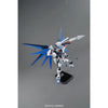 MASTER GRADE (MG) 1/100 ZGMF-X10A FREEDOM GUNDAM VER2.0