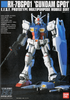 HIGH GRADE (HG) HGUC 1/144 RX-78GP01 GUNDAM GP01