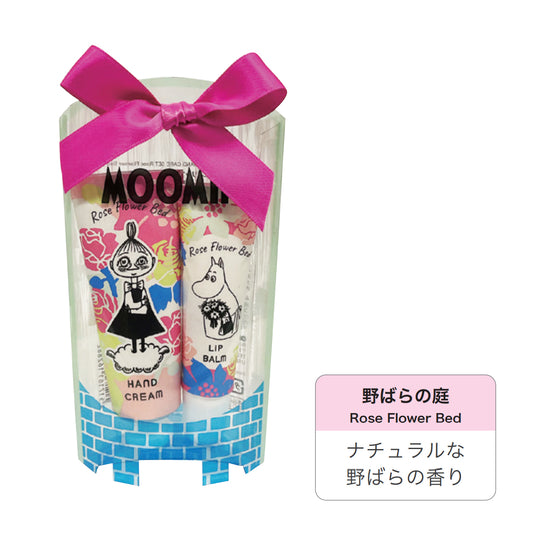 Japan MOOMIN hand cream + lip balm set (three choices)