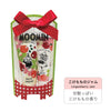 Japan MOOMIN hand cream + lip balm set (three choices)