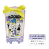日本MOOMIN 手霜＋护唇膏套装 （三种选择）