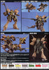 HIGH GRADE (HG) HGUC 1/144 RX-110 GABTHLEY 