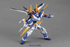 MASTER GRADE (MG) 1/100 MBF-P03D GUNDAM ASTRAY BLUE FRAME D