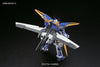 MASTER GRADE (MG) 1/100 MBF-P03D GUNDAM ASTRAY BLUE FRAME D