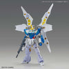 HIGH GRADE (HG) GUNDAM BREAKER BATTLOGUE 1/144 GUNDAM LIVELANCE HEAVEN