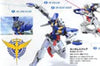 HIGH GRADE (HG) GUNDAM 00 1/144 GN-001 GUNDAM EXIA