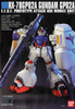 HIGH GRADE (HG) HGUC 1/144 RX-78GP02A GUNDAM GP-02A