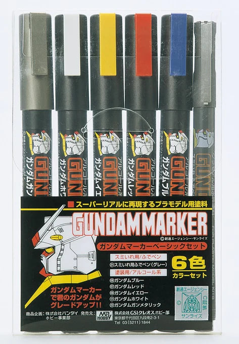 GUNDAM MARKER GMS110 - FINE HEAD TYPE COLOR SET
