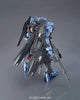 HIGH GRADE (HG) IRON BLOODED ORPHANS 1/144 GUNDAM VIDAR