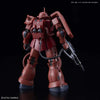 HIGH GRADE (HG) HGUC 1/144 MS-06S CHAR'S ZAKU II (REVIVE)