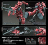 HIGH GRADE (HG) HGUC 1/144 MS-06S CHAR'S ZAKU II (REVIVE)