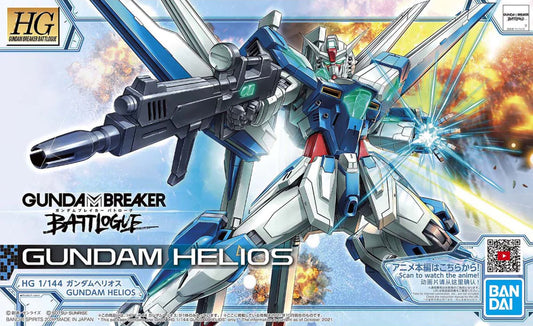 Gundam Breaker Battlogue HG 1/144: #01 Gundam Helios