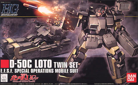 HIGH GRADE (HG) HGUC 1/144 D-50C LOTO TWIN SET