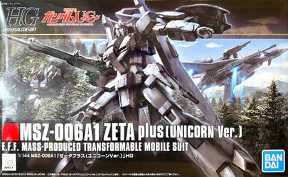 HIGH GRADE (HG) HGUC 1/144 MSZ-006A1 ZETA PLUS (UNICORN VERSION)