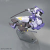 HIGH GRADE (HG) IRON BLOODED ORPHANS 1/144 GUNDAM KIMARIS VIDAR 