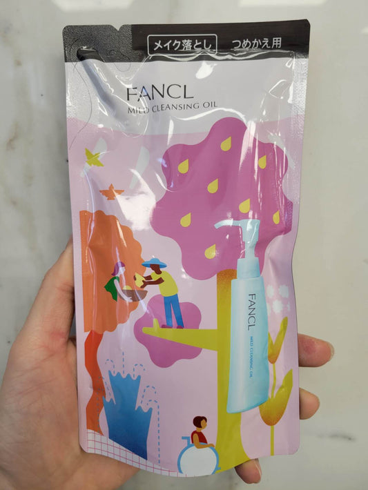 Japan FANCL 2023 Limited Edition Cleansing Oil - Refill