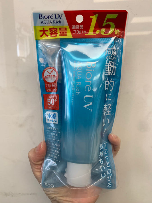 Japan's KAO Kao BIORE AQUA RICH sunscreen 1.5 times large capacity
