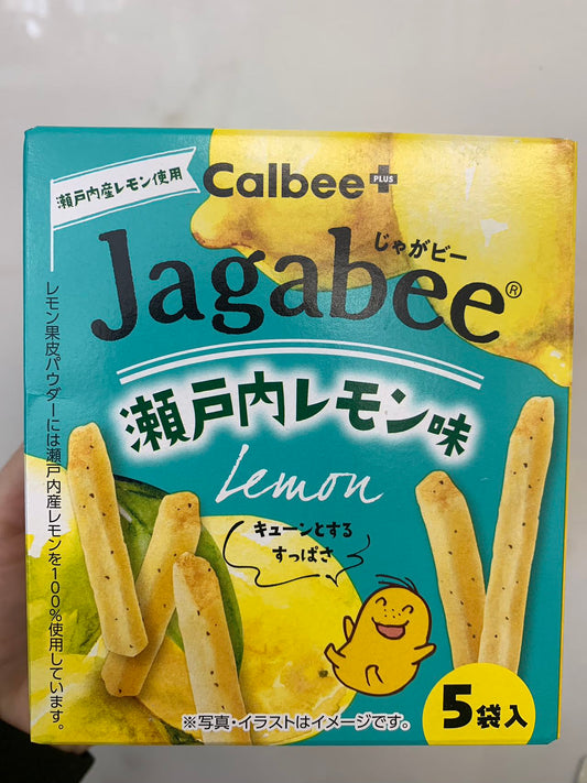 Japanese CALBEE Caleb Limited Lemon Seaweed Fries-5bags