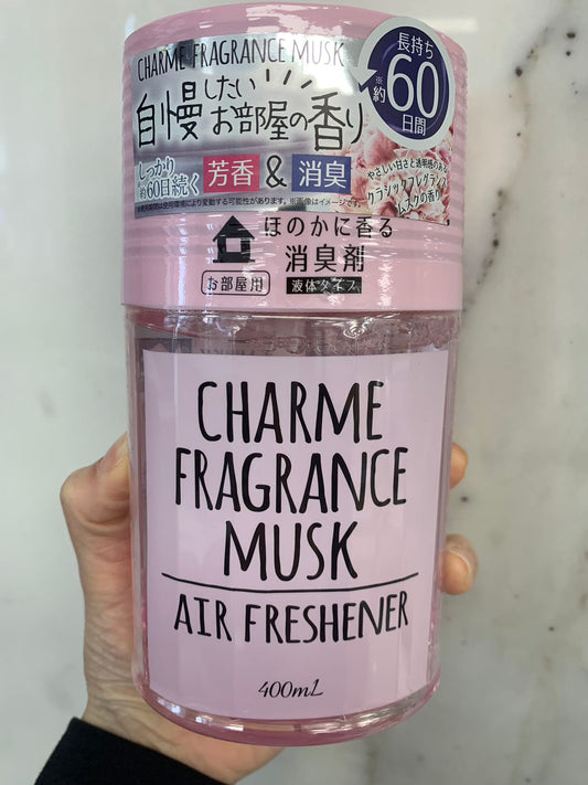 日本fragrance musk空气室内香薰-两款可选