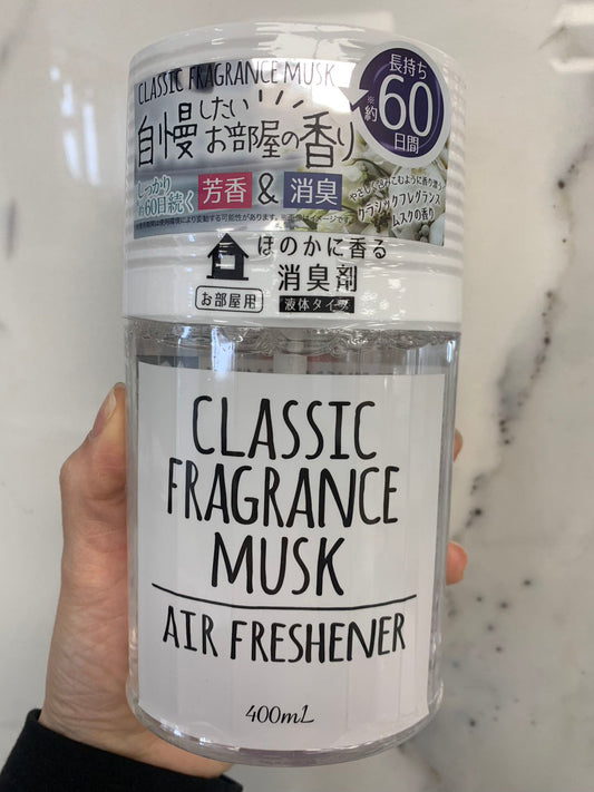 日本fragrance musk空气室内香薰-两款可选